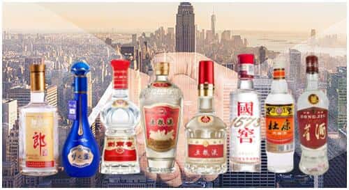 甘孜州泸定回收名酒